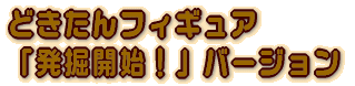 ǂtBMAu@JnIvo[W