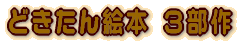 ǂG{ R
